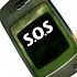 sos mobile_20100114.jpg